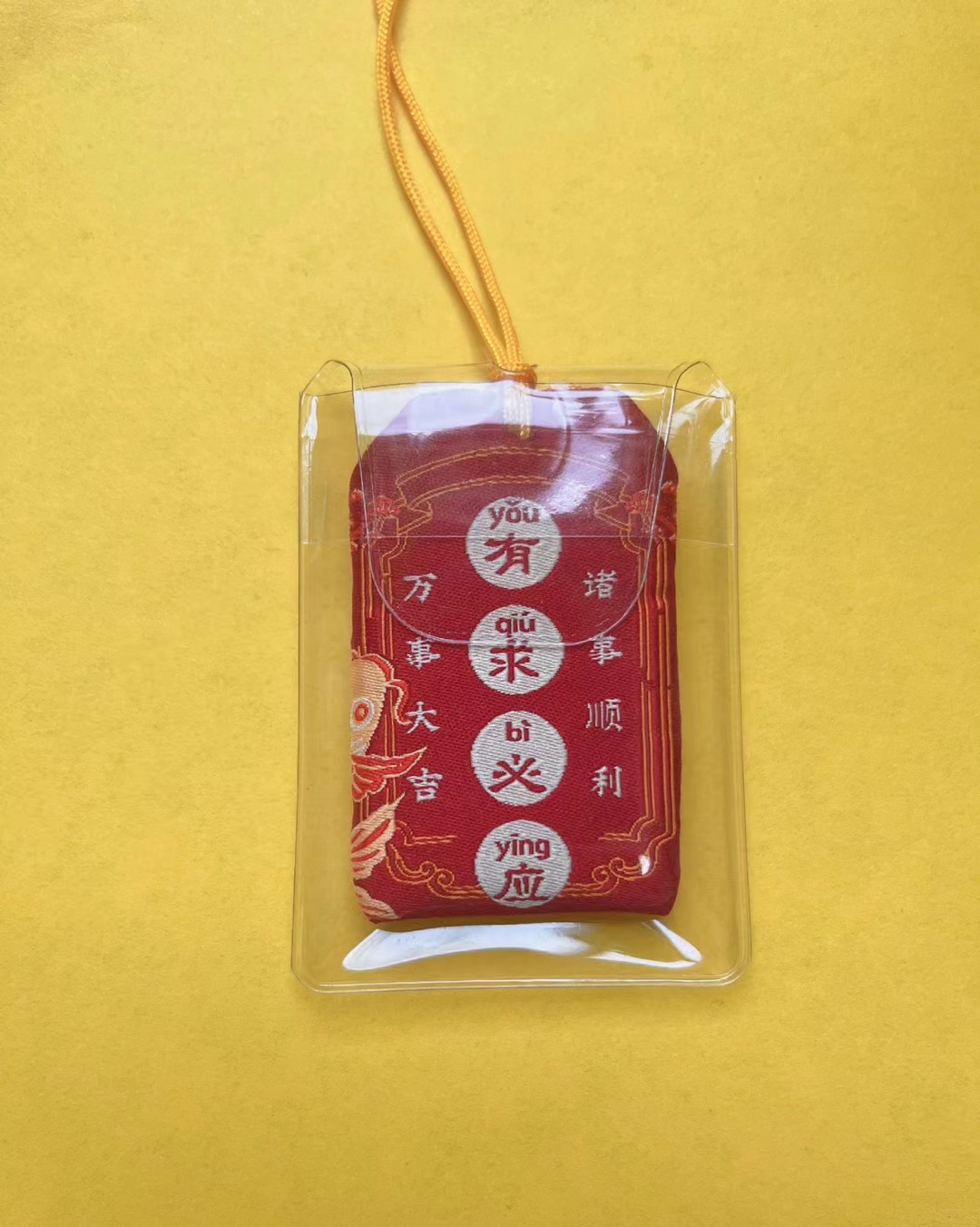 월간 수호 선물세트-2