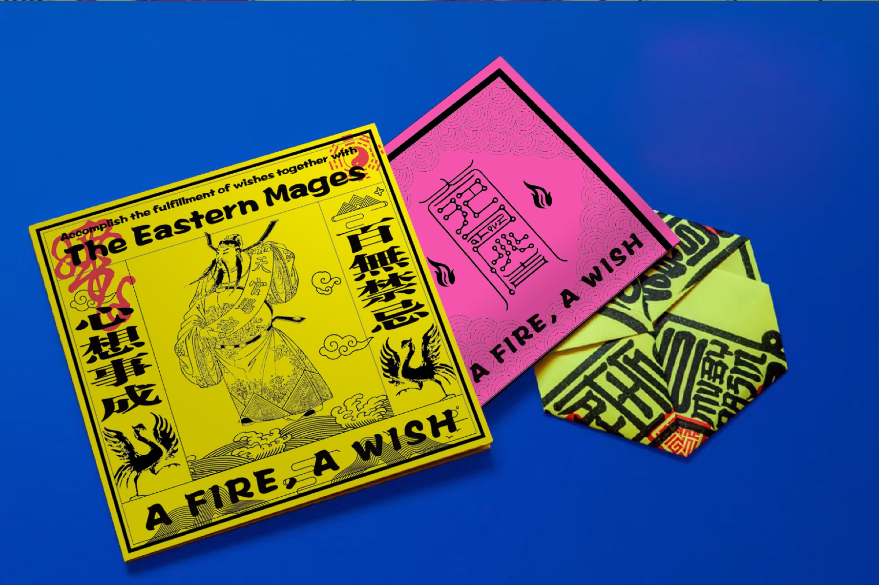 사복 벽사 선물세트-4